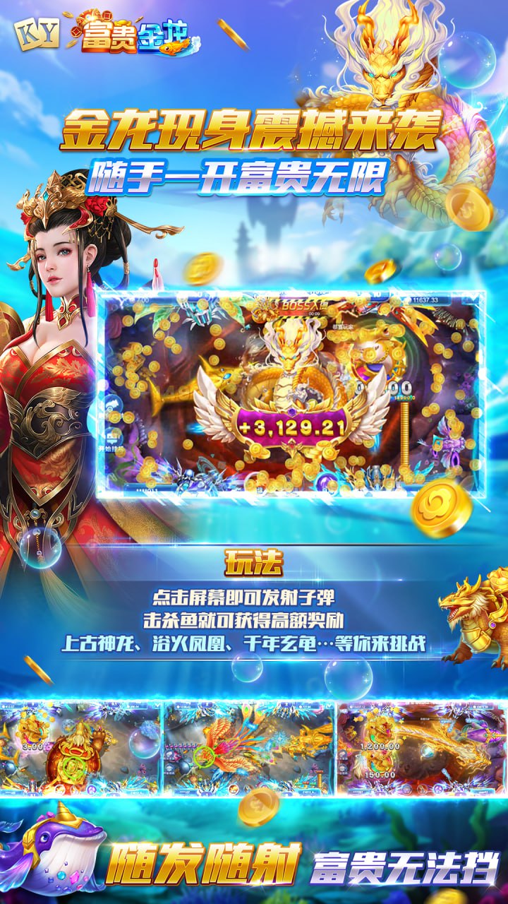 4g娛樂網(wǎng)站登錄截圖