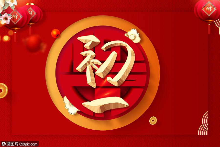叢林鳥大冒險(xiǎn)