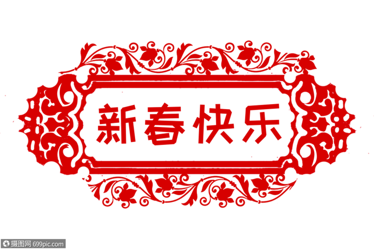 4g娛樂網(wǎng)站登錄截圖